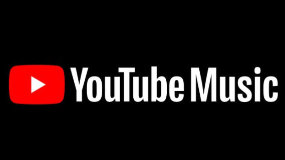 YouTube Music Artist Channel Claim